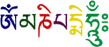 Om mani padme hum